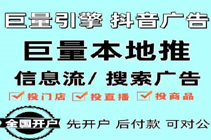 百度广告竞价案例：创意广告投放，实现品牌与用户共鸣