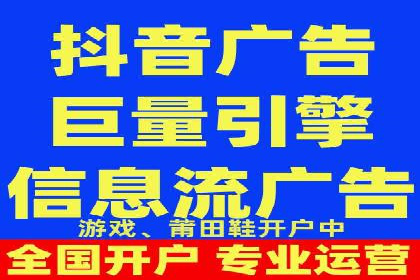 信息流营销案例：如何抓住用户眼球